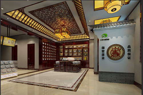 牟平古朴典雅的中式茶叶店大堂设计效果图